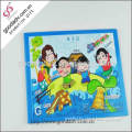 education toy paper custom jigsaw puzzles factory wholesale small jigsaw puzzles